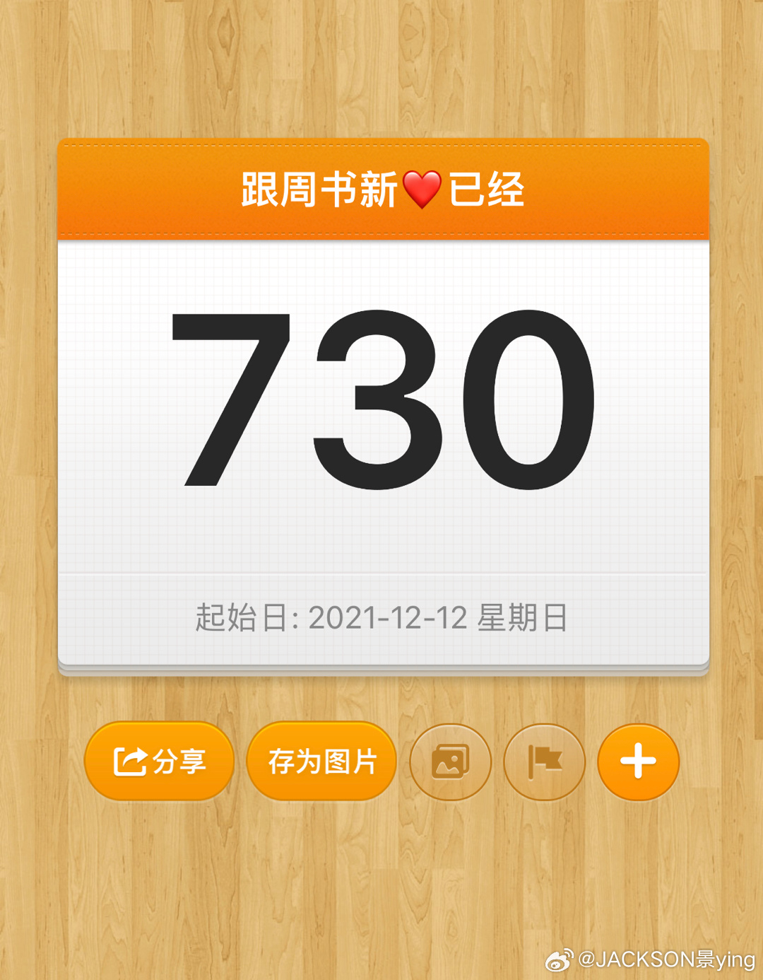 2o2z最新地址的温馨日常故事探索