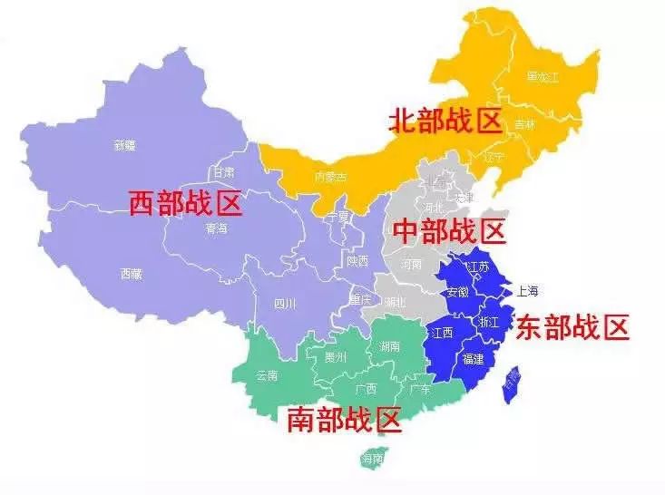 五大战区最新动态与自然美景之旅的呼唤
