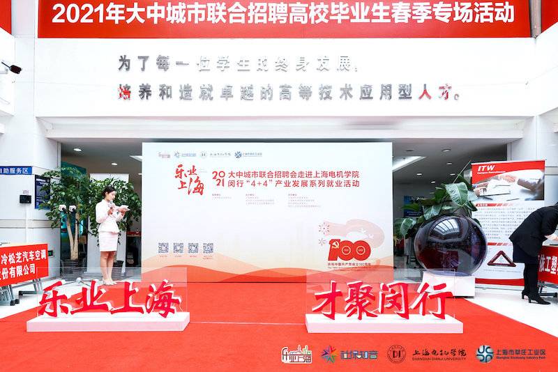 无棣最新八小时招工热潮，高科技产品引领未来，感受科技魅力改变生活