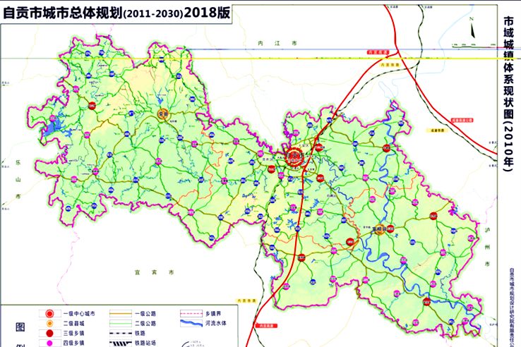 自贡市贡井最新规划图，解读规划及其潜在影响分析