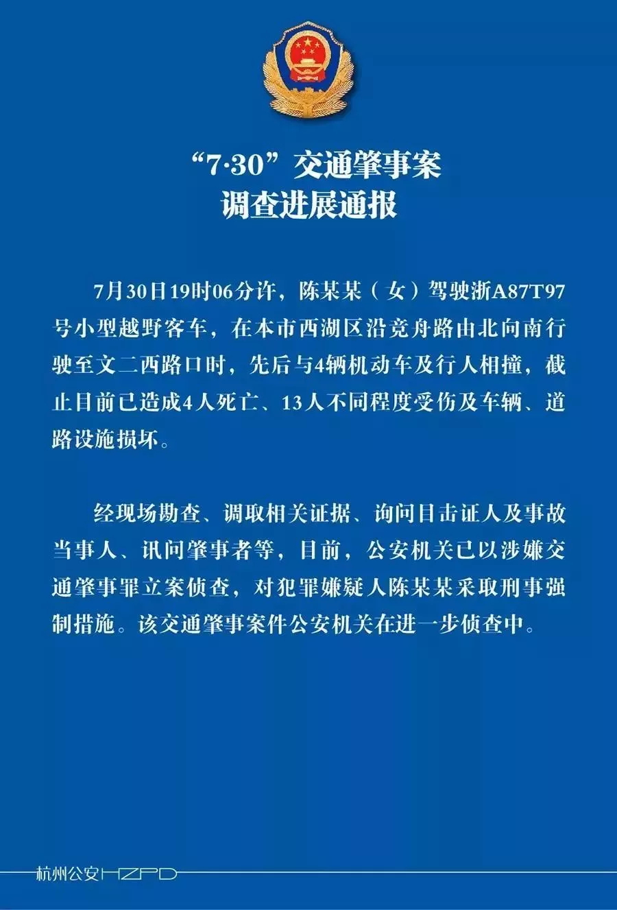 知识 第10页