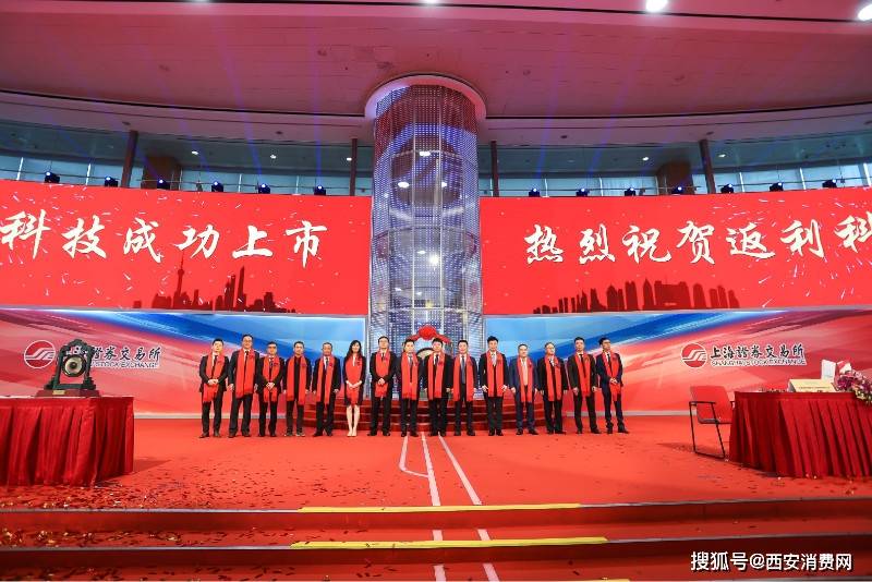 杨爱东建业盘最新消息，科技重塑智能魅力，未来智能生活体验展望