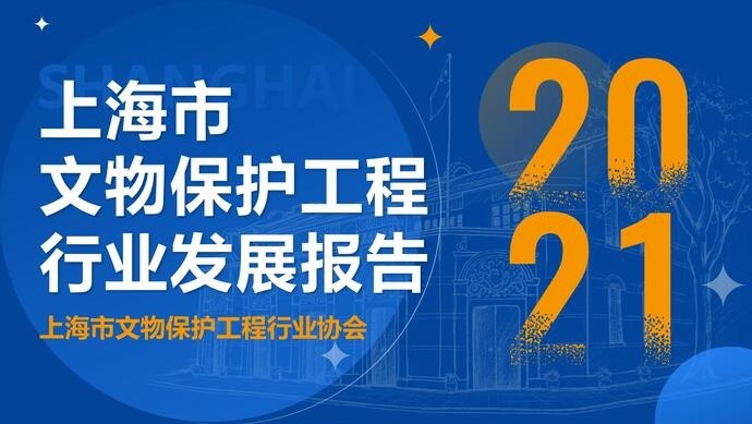 三联豆业回望历程，展望未来发展，最新消息揭秘