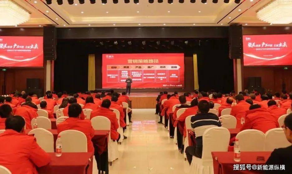 金一集团引领行业新动向，铸就辉煌未来，最新消息揭秘发展动态