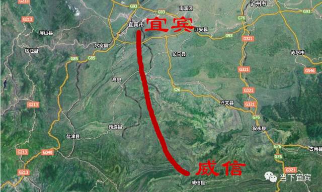 宜威高速公路最新进展及小巷独特风味探寻报告