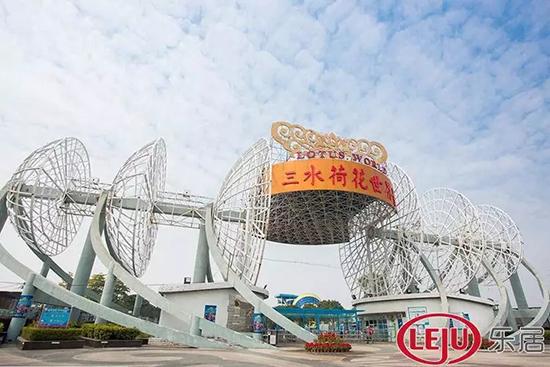 三水尼克项目最新进展，变化中的力量，成就感的源泉，自信起航新征程