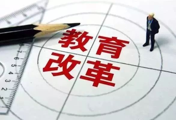广东高考改革最新方案，探索自然美景之旅的启航号角