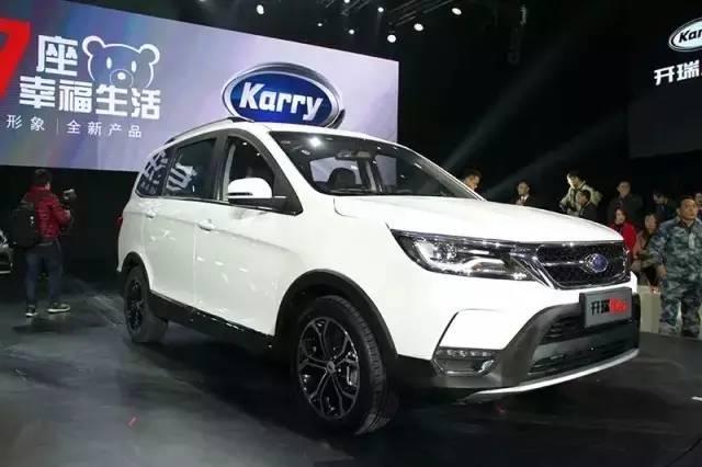 奇瑞开瑞K60最新动态，驾驭变化，自信人生启程