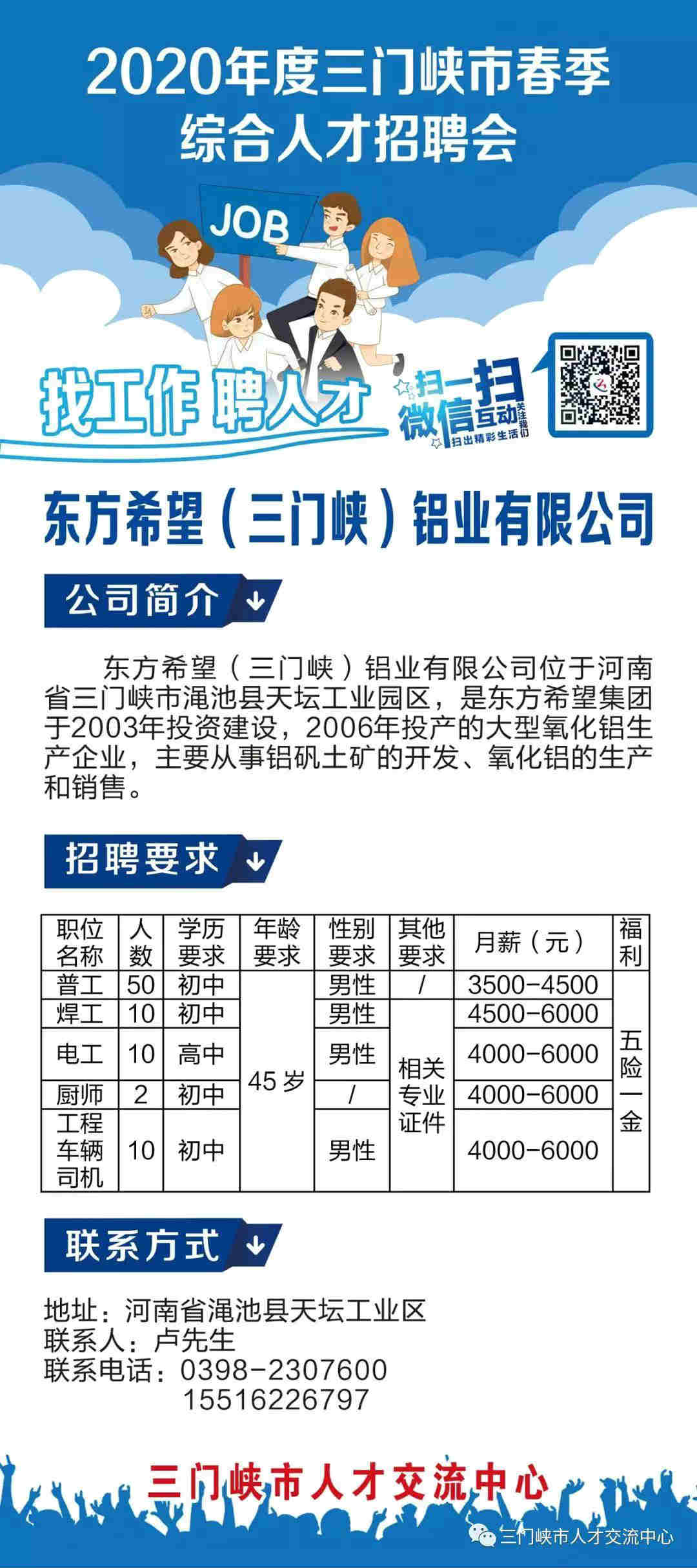 知识 第5页