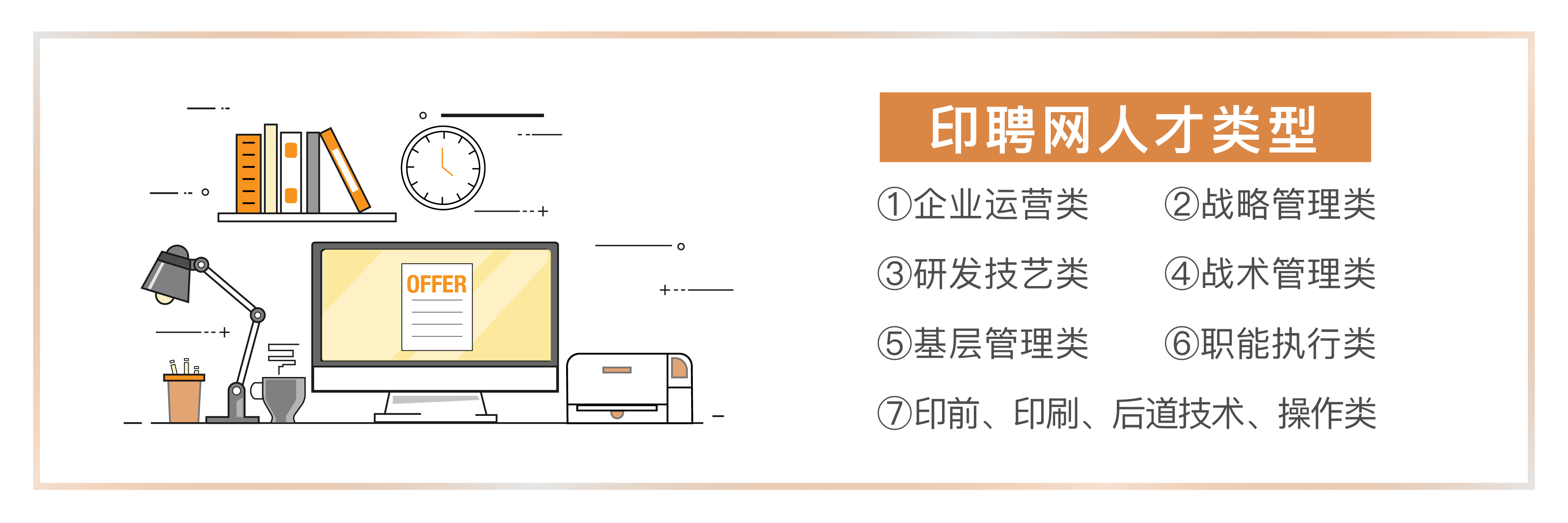 体育 第4页