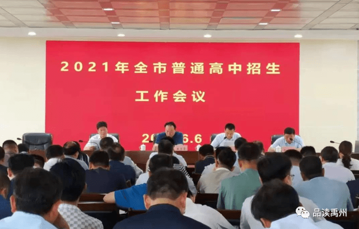 达州人才网最新招聘信息，职场人的首选招聘平台