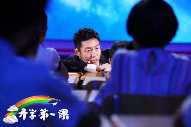 最新开学第一课观后心得，启示与展望