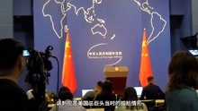 军情观察室最新一期播放，共度温馨观映时光