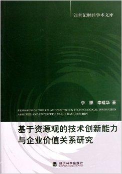 最新天然素价值探讨与个人观点分享