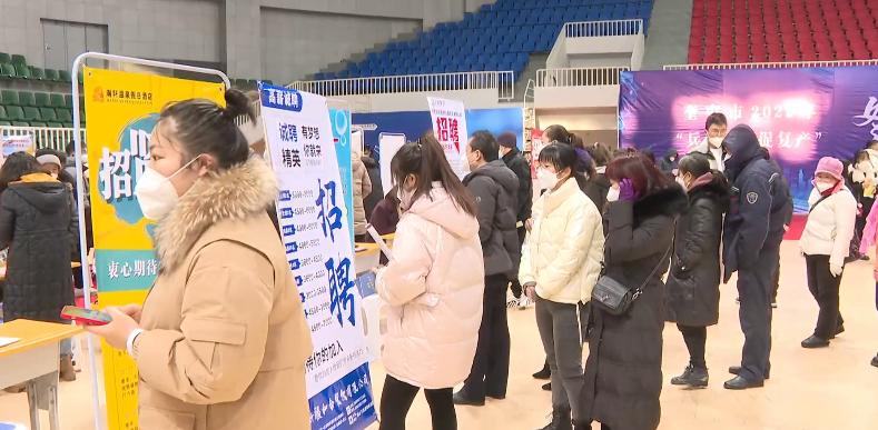 奎屯最新招工信息及步骤指南