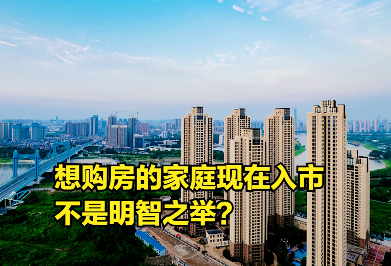 青州最新房价，科技重塑居住梦想，开启未来生活新篇章
