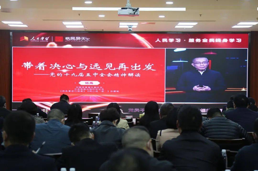 平邑最新招聘信息港，变化中的学习之旅，自信与成就感的起点