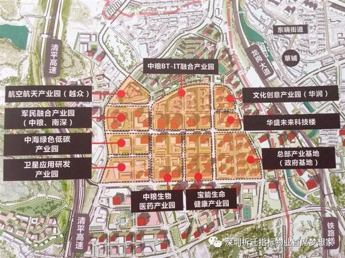 布吉旧改进展、挑战探讨，最新消息汇总