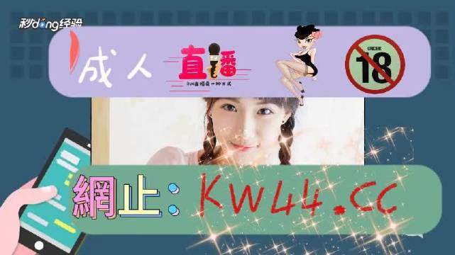 四虎最新地址探索，热门平台动态一网打尽