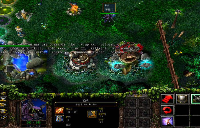 Dota最新AI地图下载及观点论述解析