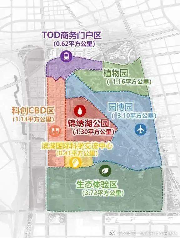 邢台最新规划图全景展示，一张蓝图引领无限未来